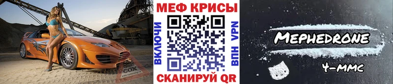 Купить наркотики Тулун МАРИХУАНА  АМФ  COCAIN  ГАШ  Мефедрон  Alpha-PVP 