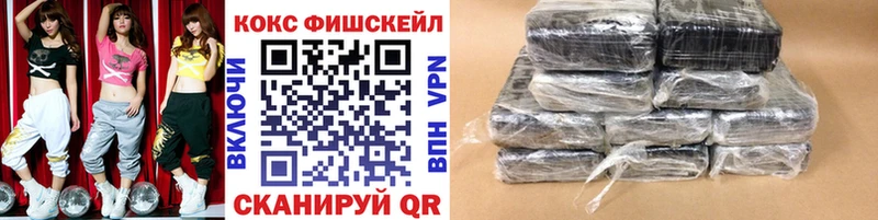 ссылка на мегу рабочий сайт  Тулун  Кокаин 98% 