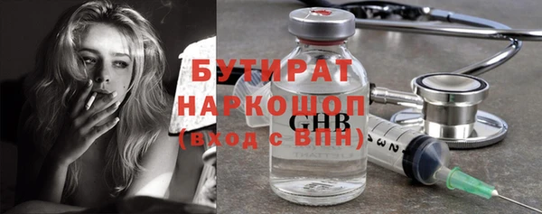 кокаин колумбия Покровск