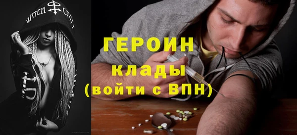 соль курить ск Покачи
