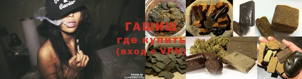 соль курить ск Покачи