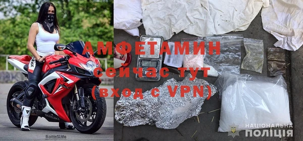 соль курить ск Покачи