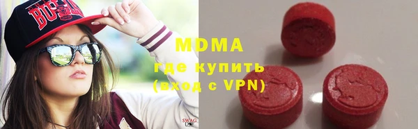 ALPHA-PVP Пролетарск