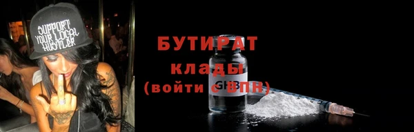 кокаин колумбия Покровск