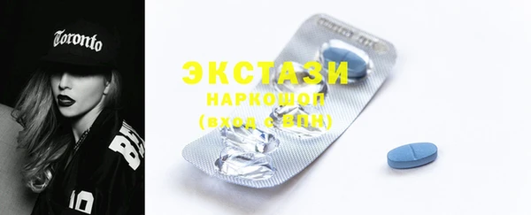 кокаин колумбия Покровск