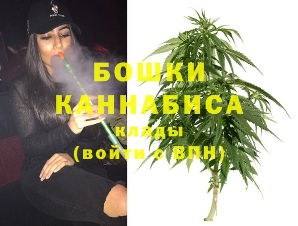 соль курить ск Покачи