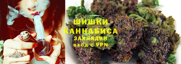 мефедрон VHQ Покров
