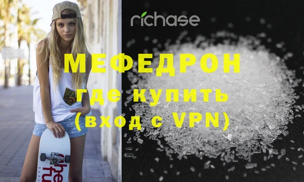 кокаин колумбия Покровск