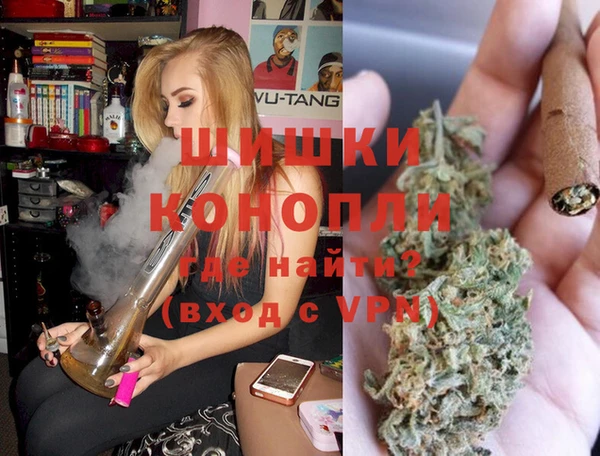 мефедрон VHQ Покров