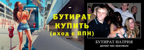 кокаин колумбия Покровск