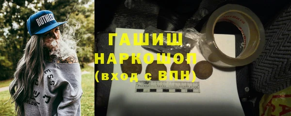 кокаин колумбия Покровск