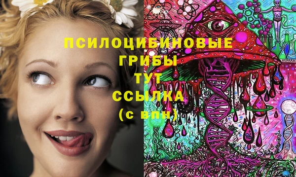 кокаин колумбия Покровск