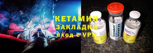 кокаин колумбия Покровск