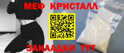 спайс Аргун