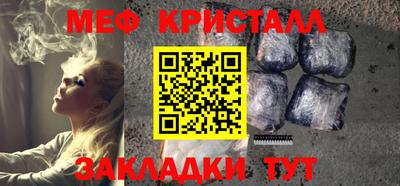 мдпв Донской