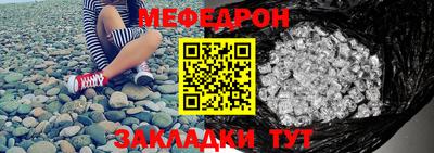 apvp Донецк