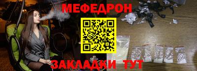 мдпв Донской