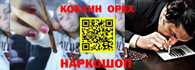 apvp Донецк