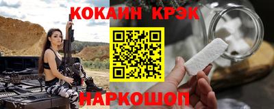 мдпв Донской