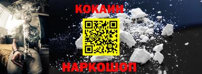 apvp Донецк