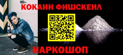 прущая мука Дубна