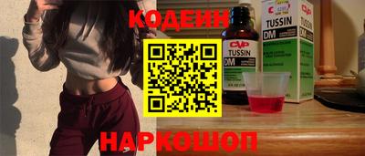 мдпв Донской