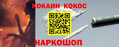 прущая мука Дубна