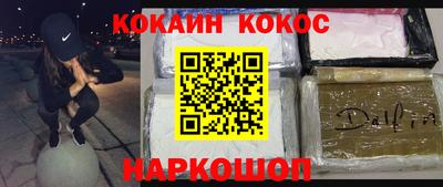 молекула духа Апрелевка