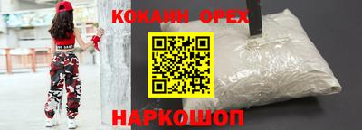 apvp Донецк