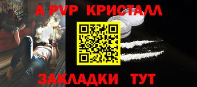 мдпв Донской