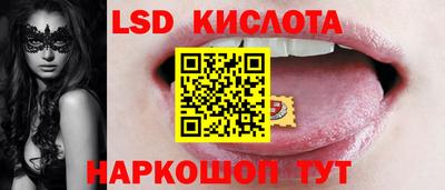 мдпв Донской