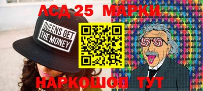 прущая мука Дубна