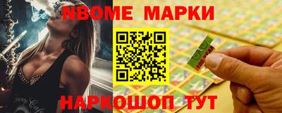 прущая мука Дубна