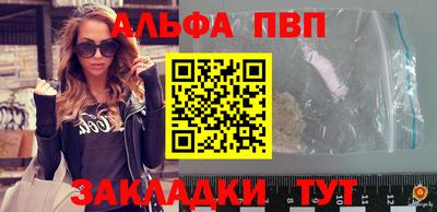 прущая мука Дубна