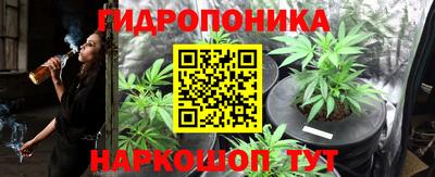 apvp Донецк