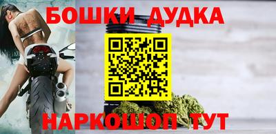 прущая мука Дубна