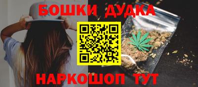 apvp Донецк