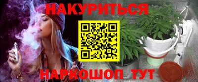 apvp Донецк
