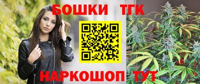 спайс Аргун