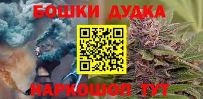 прущая мука Дубна