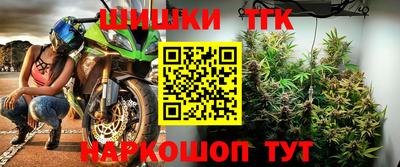 apvp Донецк
