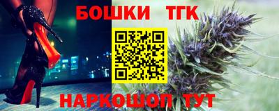 прущая мука Дубна