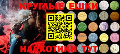 apvp Донецк