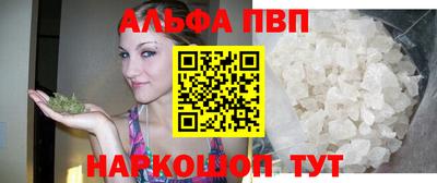 прущая мука Дубна