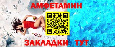 apvp Донецк