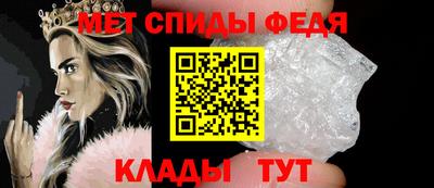мдпв Донской