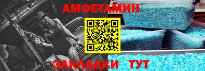 прущая мука Дубна