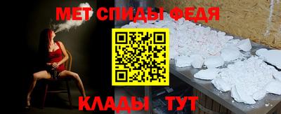 марки nbome Апшеронск