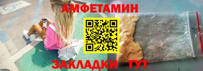 apvp Донецк