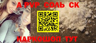 мдпв Донской